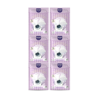 ราคา [6ซอง] ipopi น้ำยาซักผ้าแบบซอง กลิ่นลาเวนเดอร์ ที่สุดของความหอม 20ml (705873544015353)