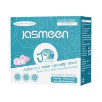 ราคา Jasmeen ก้อนดับกลิ่นชักโครกแบบ 2 สี กลิ่นดอกกุหลาบ 1 กล่อง 10 ก้อน ลบกลิ่นเหม็น ทำความสะอาด ฆ่าเชื้อโรค กำจัดคราบและกลิ่นเหม็น (377858873597877)