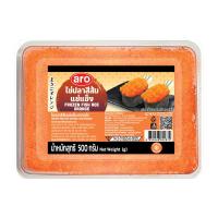ราคา เอโร่ ไข่ปลาปรุงรสสีส้มแช่แข็ง 500 ก. (7243311874243)