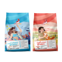 ราคา Buddy Budder อาหารแมว (รสปลา ขนาด1.2kg 1ถุง และรสแกะ ขนาด1.2kg 1ถุง) เนื้อแท้ราคาประหยัด โซเดียมต่ำ ไม่เติมเกลือ (545519026588033)