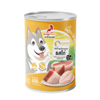 ราคา Buddy Budder อาหารสุนัขกระป๋อง เนื้อแน่นเต็มกระป๋อง ราคาถูก รสไก่ สีเหลือง 1 กระป๋อง 400 กรัม (364709418532938)