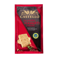 ราคา Castello Natural Havarti Cheese คาสเทลโล่ เนเชอรัล ฮาวาร์ตี้ ชีส 200g Jalapeno (เจลาปิโน) (914467155746169)