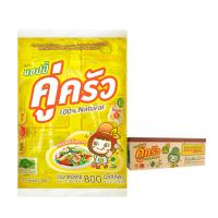 ราคา คู่ครัว น้ำมันปาล์ม ถุงเติม 800 มล. x 12 ถุง น้ำมันพืชยกลัง (ไม่มีไขมันทรานส์/วิตามินอีสูง/อย./ฮาลาล) (750916660192505)