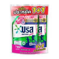 ราคา บรีส เอกเซล ซิกเนเจอร์ น้ำยาซักผ้าสูตรเข้มข้น คอมฟอร์ท สีชมพู แพ็คประหยัด 1.1 ล. x 1+1 (997939168810446)