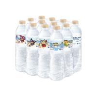 ราคา สิงห์ น้ำดื่ม 750 มล. x 12 (7078737772739)