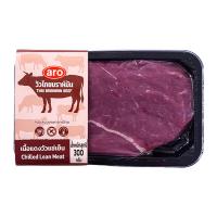 ราคา เอโร่ เรด เนื้อแดงบราห์มัน 300 ก. (7416125948099)