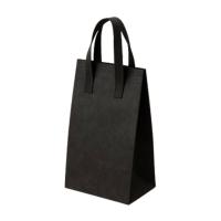 ราคา ถุงเก็บอุณหภูมิสีดำ 12x10x2.8 ซม. x 25 (377217392608586)
