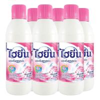 ราคา ไฮยีน น้ำยาซักผ้าขาว กลิ่นไวท์ฟลอรัล ชมพู 250 มล. x 6+1 (7352797397187)