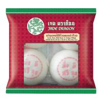 ราคา เจด ดราก้อน เปามงคล ไส้ถั่วแดงแป๊ะก๊วย แช่แข็ง 100 กรัม x 4 ชิ้น (7497491382467)