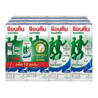 ราคา แอนลีน แอคติฟิต 3x รสจืด 180 มล. x 12 (7248012640451)