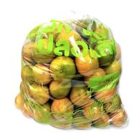 ราคา ส้มสายน้ำผึ้งคั้นน้ำ (7499681169603)
