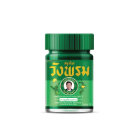 ราคา ยาหม่องสูตรเสลดพังพอน 50 กรัม (989467125824247)
