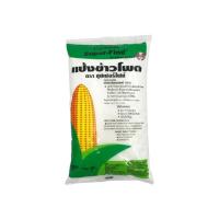 ราคา Unclebarns แป้ง ข้าวโพด ซุปเปอร์ไฟน์ แป้งข้าวโพด ราดหน้า บริสุทธิ์ 100% ขนาด 1 กิโลกรัม (607672605350921)