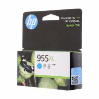 ราคา Hp 955xl C - A0094210 (426072239055052)