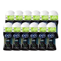ราคา เอ็กซิท โรลออนระงับกลิ่นกาย Cool Active 45ml x12 (147442311024196)