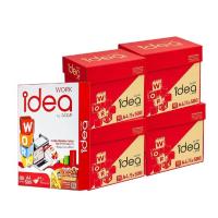 ราคา Idea Work กระดาษถ่ายเอกสาร 80 แกรม A4 จำนวน 4 ลัง (283867826938126)