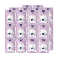 ราคา ipopi น้ำยาซักผ้ากลิ่นลาเวนเดอร์สูตรเข็มข้นหอมติดทนนาน 20 มล. x 30 ซอง (677537748853910)