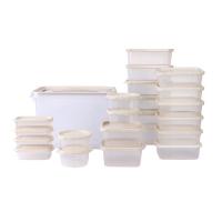 ราคา ซุปเปอร์ ล็อค ชุดกล่องใส่อาหาร Chef Box 24 กล่อง รุ่น 6613-s48 สีครีม (530999214326696)