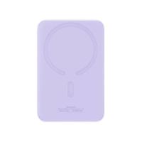 ราคา Baseus Powerbank Magnetic Mini-air 10000 Mah Built-in Cable Type-c 20w (สินค้ารับประกันศูนย์ 1ปี) Nebula Purple (930572241603818)