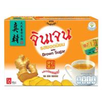 ราคา จินเจน ขิงผงรสยอดนิยม ผสมบราวน์ชูก้าร์ x 4 กล่อง (64 ซอง) 288g เครื่องดื่มสมุนไพรน้ำขิง ขิงผงสำเร็จรูป ขิงผงแท้ ขิงชงดืม (942373573474260)