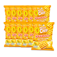 ราคา กรินนี่ โอพัฟ ขนมข้าวเกรียบตาราง รสข้าวโพดย่าง 15g x12 ซอง (758699288298533)