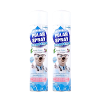 ราคา Set อากาศสะอาด x2 - คู่หู Polar Spray โพล่าร์ สเปรย์ 280ml กลิ่นแป้งเด็ก] (2 ขวด) (744536048811531)