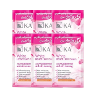 ราคา Ka White Reset Skin Cream 10 g. / เคเอ ไวท์ รีเซ็ต สกิน ครีม แบบซอง (1กล่อง = 6 ซอง) (950793259110932)