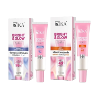 ราคา [new Arrival] Ka Bright & Glow Day Cream Spf 40 Pa++++ 35g. แพคคู่ (804954205099044)