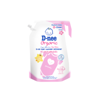 ราคา D-nee ดีนี่ ผลิตภัณฑ์ซักผ้าเด็ก ฮันนี่ สตาร์ 3,600มล., สีชมพู (597935032461068)