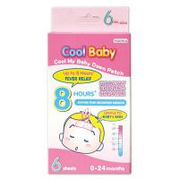ราคา นาโนเมด คูลเบบี้ แผ่นเจลลดไข้เด็กเล็ก (0-24 เดือน) 6 ชิ้น (973481007854442)
