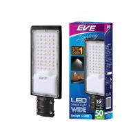 ราคา Eve โคมไฟถนน แอลอีดี Led รุ่น Wide ขนาด 50w 100w 150w แสงเดย์ไลท์ 6500k ( ไม่เอากล่องลดเพิ่ม 10% ) (666404845265150)