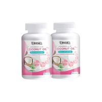 ราคา Rida Coconut Oil Plus 2 กระปุก น้ำมันมะพร้าวสกัดเย็น ริด้า โคโค่ ออย พลัส คุมหิว เร่งเผาผลาญ ผิวสวย กระจ่างใส (981662813736491)