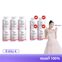 ราคา Rida Coconut Oil Plus 6 แถม 4 กระปุก น้ำมันมะพร้าวสกัดเย็น ริด้า โคโค่ ออย พลัส คุมหิว เร่งเผาผลาญ ผิวสวย กระจ่างใส (190660719790998)