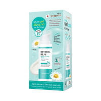 ราคา Smooto Official สมูทโตะ เรตินอล รีจู ไบร์ท แอนด์ แอคเน่ เซรั่ม 30 กรัม (336497719835532)