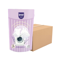ราคา [ยกลัง12ถุง] ipopi น้ำยาซักผ้า กลิ่นลาเวนเดอร์ เข้นข้น ขจัดคราบ อ่อนโยน (769681491016418)