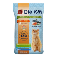 ราคา Ole Kat 3 Shape ขนาด 20 Kg [ไม่มีถุงแบ่งย่อย] อาหารเม็ดสำหรับแมวอายุ 1 ปีขึ้นไปทุกสายพันธุ์ แซลมอล (salmon) (629193143559788)