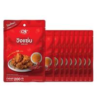 ราคา โอเค ผงเขย่า รสวิงแซ่บ 200 ก. X10 (926510543828027)