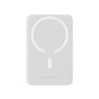ราคา Baseus Powerbank Magnetic Mini-air 10000 Mah Built-in Cable Type-c 20w (สินค้ารับประกันศูนย์ 1ปี) Stellar White (233670452057278)