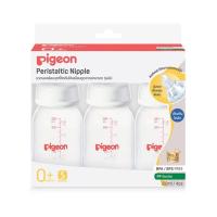ราคา Pigeon พีเจ้น ขวดนมคอมาตรฐาน Rpp จุกมินิ 4ออนซ์ และ 8ออนซ์ แพค 3 ขาว 4oz จุก S (p3) (334700622308261)