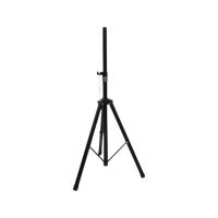 ราคา Mc Rock ขาตั้งตู้ลำโพงเหล็ก สูง 1.8 เมตร รุ่น Sps-502 พร้อมแป้นวางลำโพง Tripod Speaker Stand (295541307833652)