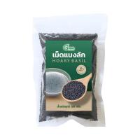 ราคา Dr.green เม็ดแมงลัก เกรด A แมงลักไทย 120 กรัม (lemon Basil Seed 120 g.) (420208128843270)
