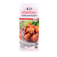 ราคา บีไอเอฟ Karaage Flour 1 Kg. (7196756672707)