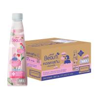 ราคา [ยกลัง] เซ็ปเป้ บิวติดริ้งค์ สูตร คอลลาสกิน Sappe Beauti Drink - Collaskin จำนวน 24 ขวด (898994182185818)
