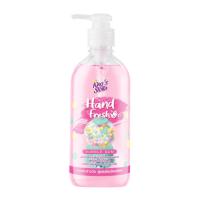 ราคา King’s Stella (คิงส์สเตลล่า) Hand Fresh Extra Mild Liquid Soap สบู่เหลวล้างมือ สูตรอ่อนโยนพิเศษ มือชุ่มชื้น 450ml Bubble Gum (854054667239177)