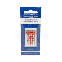 ราคา Organ Needles เข็มจักร เย็บผ้ายืด เบอร์ 90 เข็มเย็บผ้า ใช้กับจักรเย็บผ้าไฟฟ้าทุกรุ่น ของแท้ สำหรับเย็บผ้าที่ยืดหยุ่น (695178570288534)
