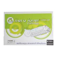 ราคา Hero Toner-re Samsung Mlt D203l - A0096486 (547931778565978)