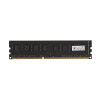 ราคา Hynix Ram Ddr3(1333) 4gb 16 Chip - A0065019 (342359199325505)