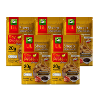 ราคา (ใหม่) set โปรตีนกระจกรสน้ำพริกเผากุ้ง 5 ห่อ หวานหอมน้ำพริกและกุ้ง soy protein crisps ขนมคลีน คีโตทานได้ ไม่ลงพุง ขนาด 50 กรัม (901775205324863)