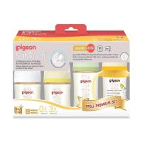 ราคา Pigeon พีเจ้น ชุดขวดนมคอกว้าง สีชา Ppsu สุดคุ้ม (774883919364191)