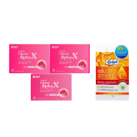 ราคา โปรโมชั่นพิเศษ Yanhee Gluta Alpha X ยันฮี กลูต้า อัลฟ่า เอ็กซ์ กลูต้าผิวกระจก ขาวสว่าง กระจ่างใส 3 แผง + Vit C 1 (614226378216653)